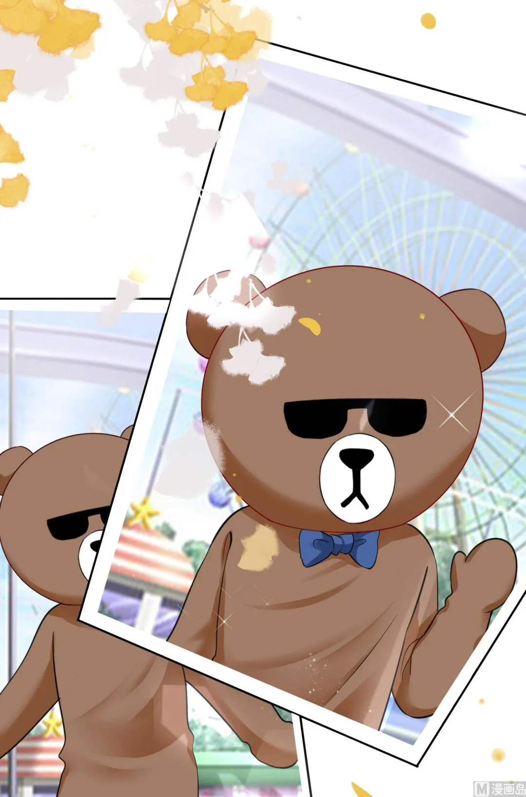 第403话 第25页