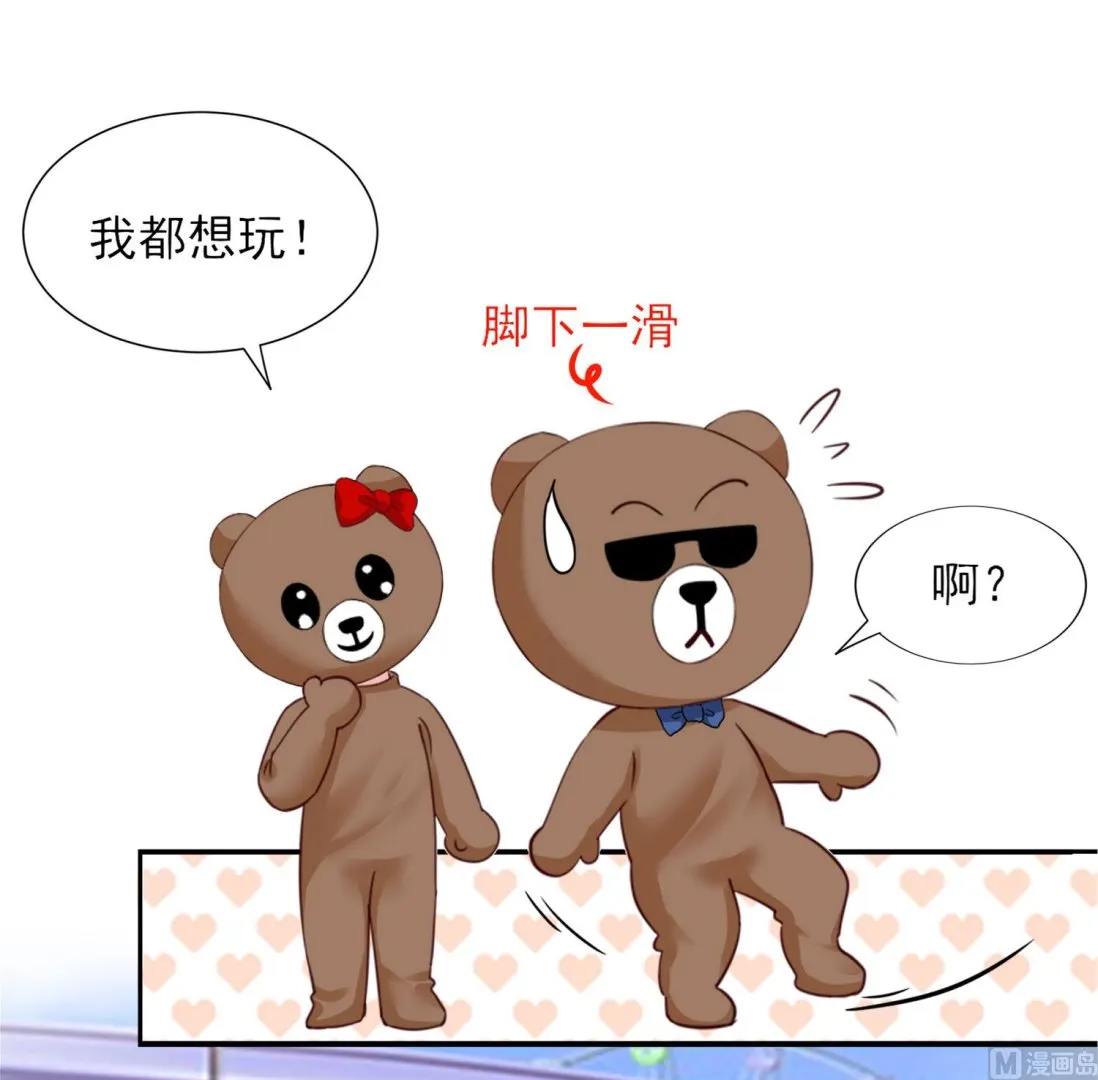 第403话 第36页