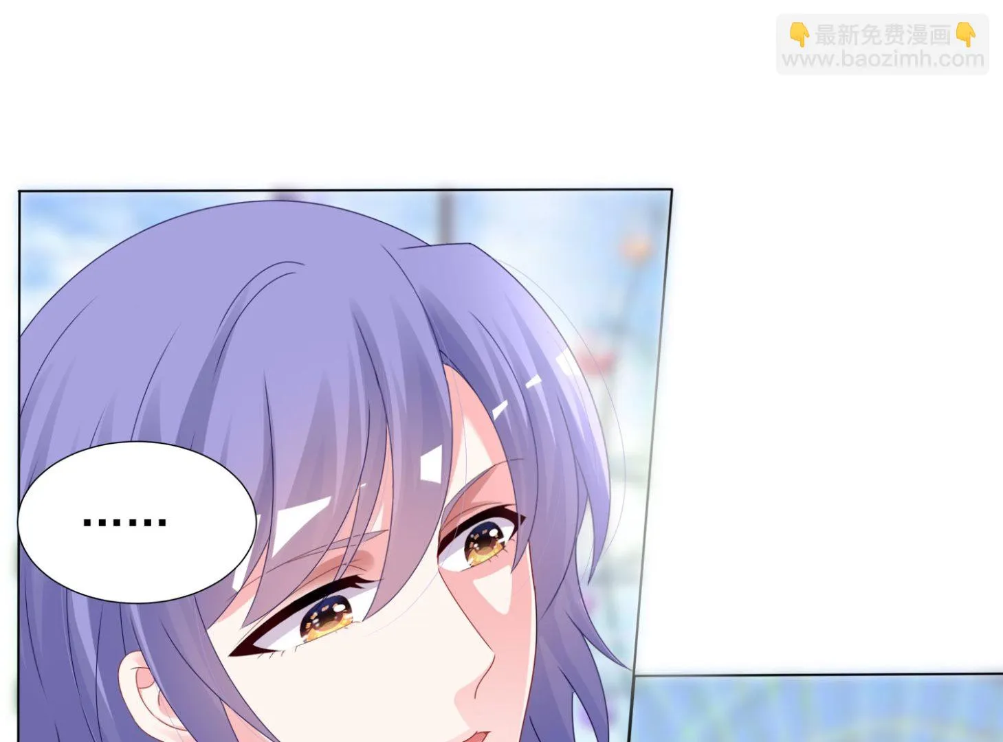 第404话 第2页