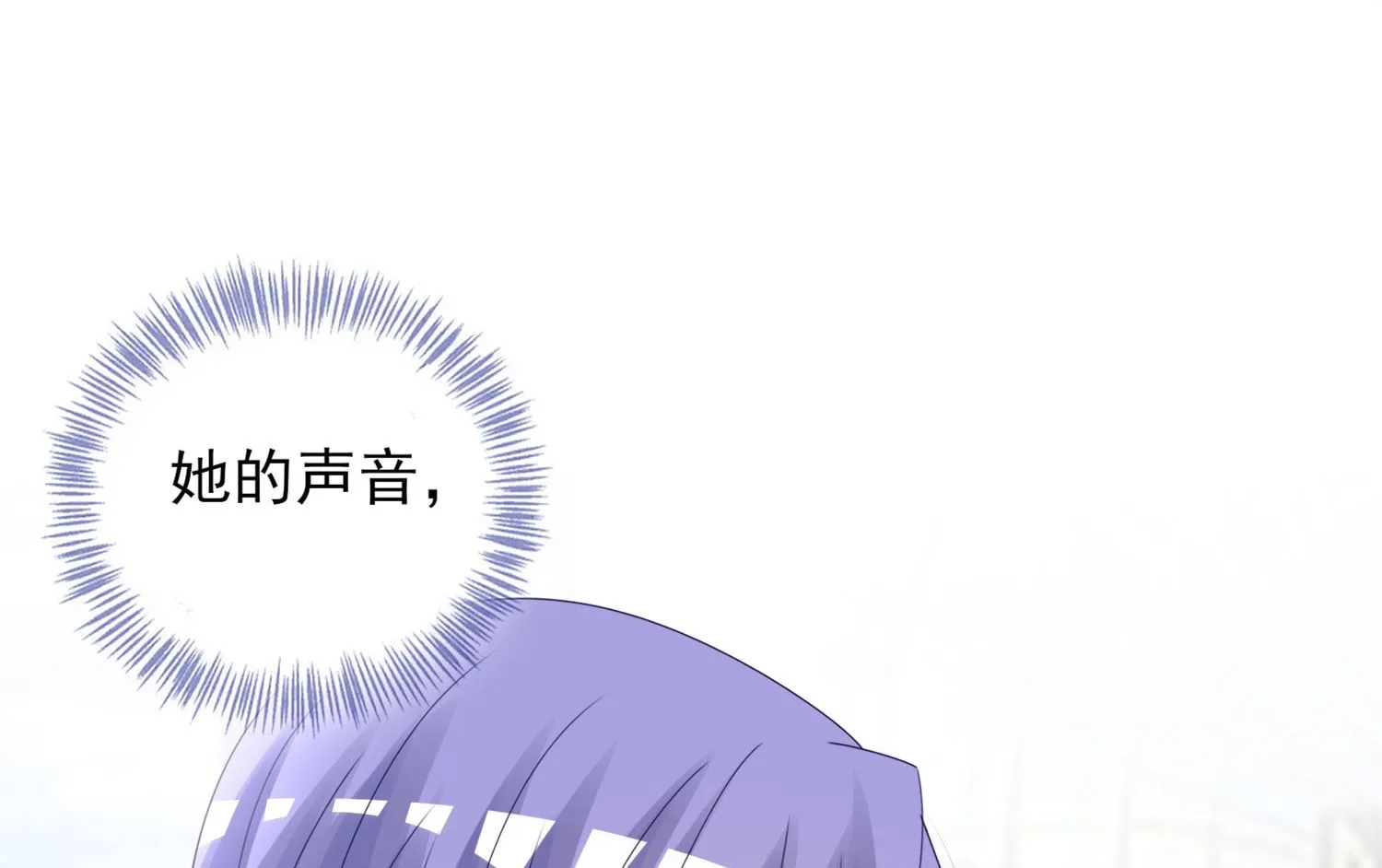 第404话 第8页