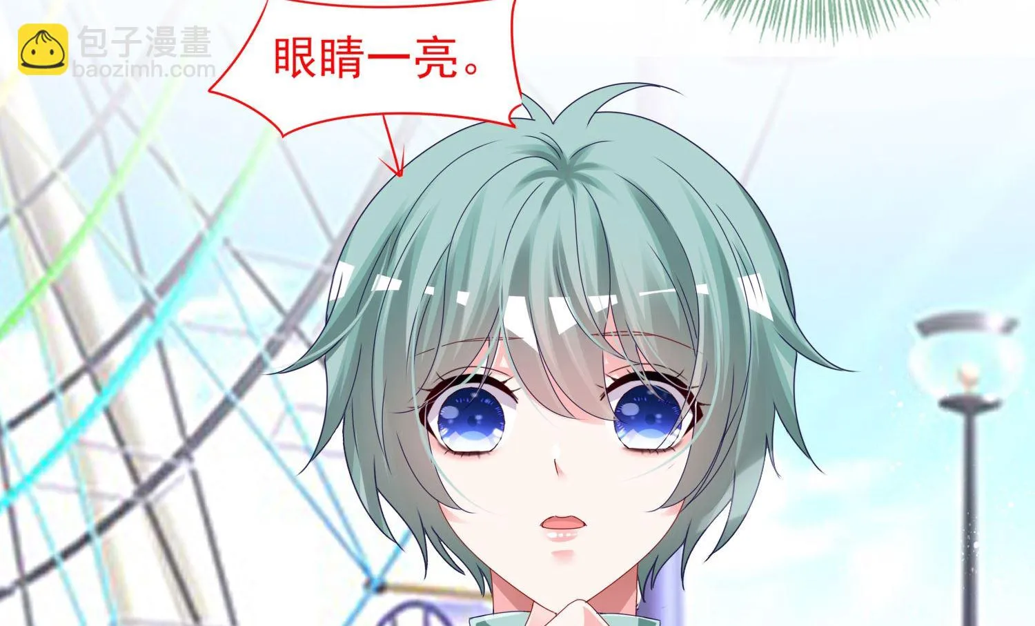 第404话 第25页