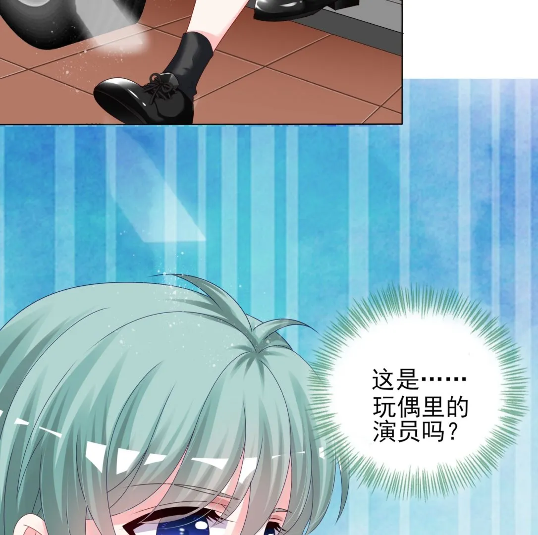 第404话 第31页