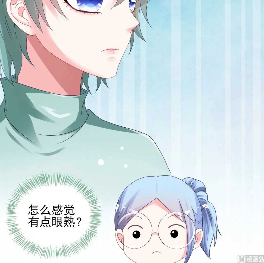 第404话 第32页