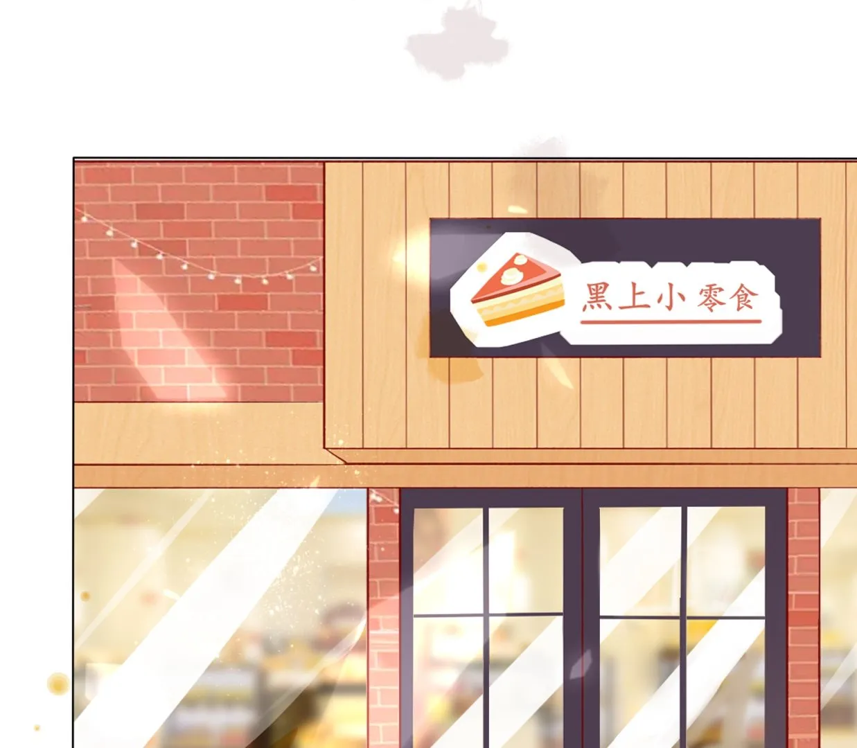 第404话 第50页