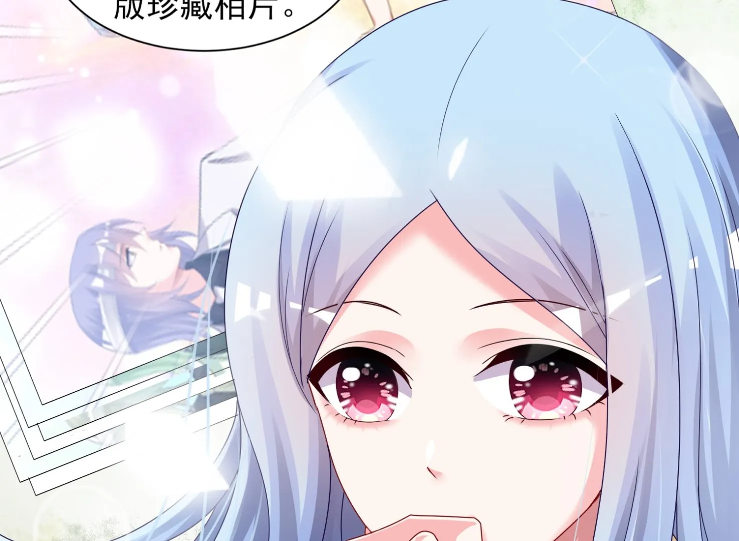 第405话 第27页