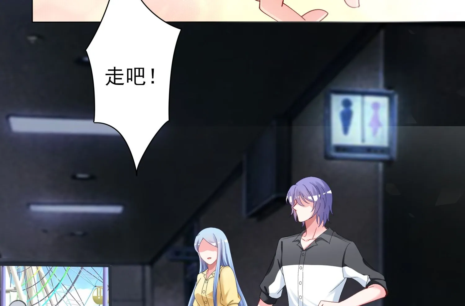 第405话 第38页