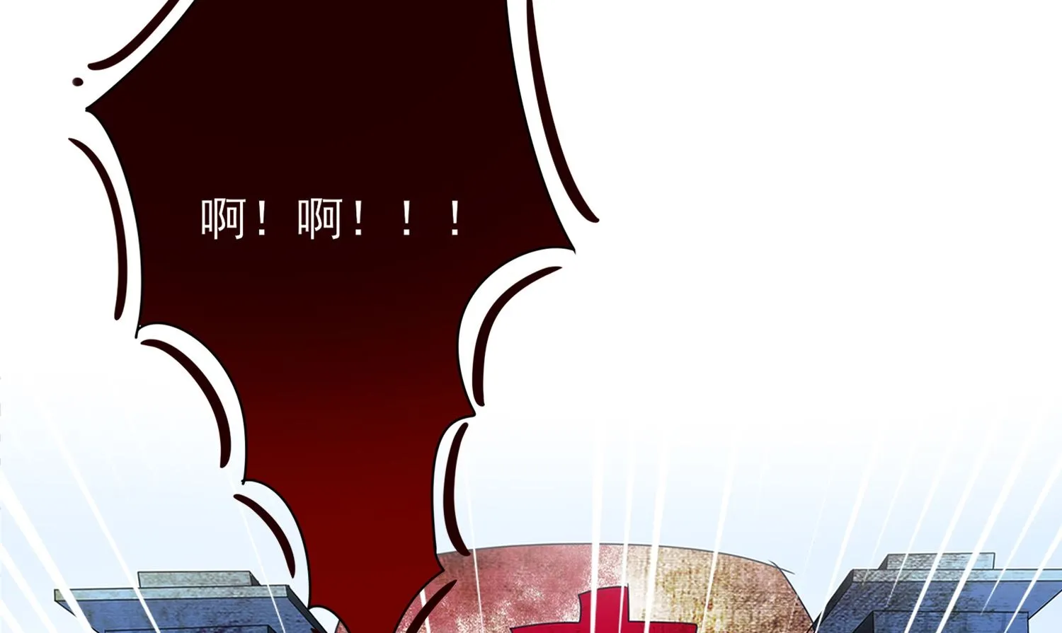 第405话 第41页