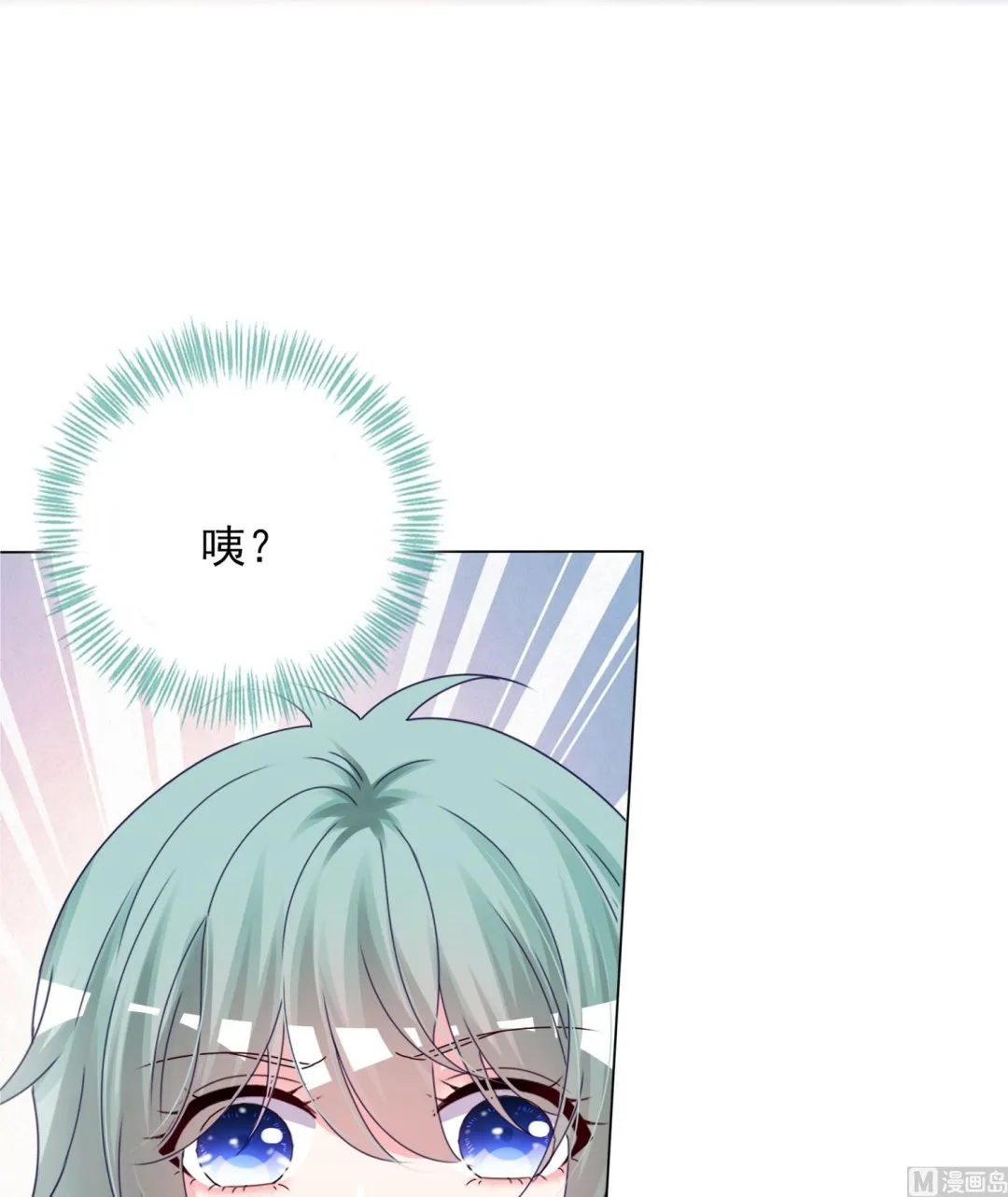 第405话 第47页
