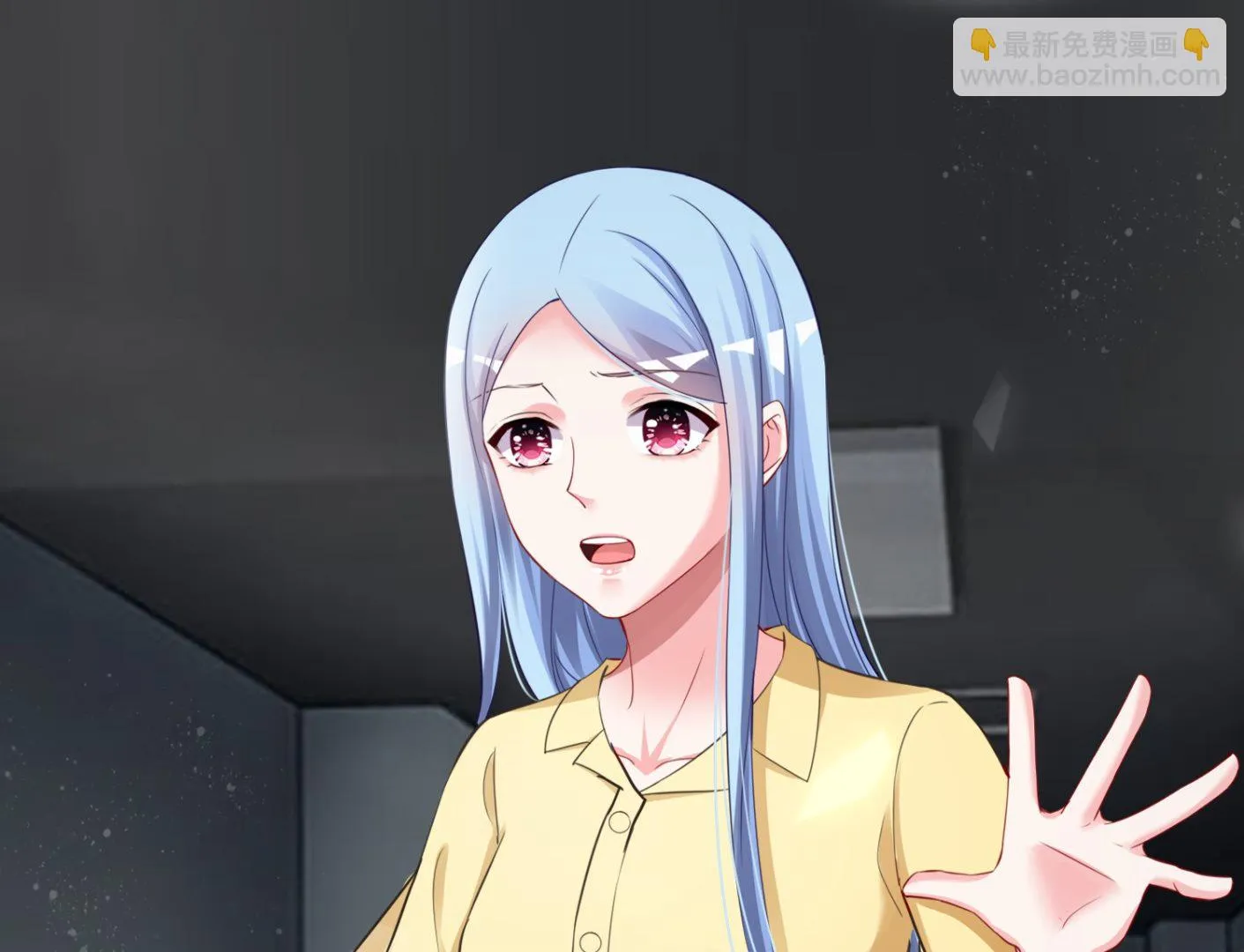 第406话 第2页