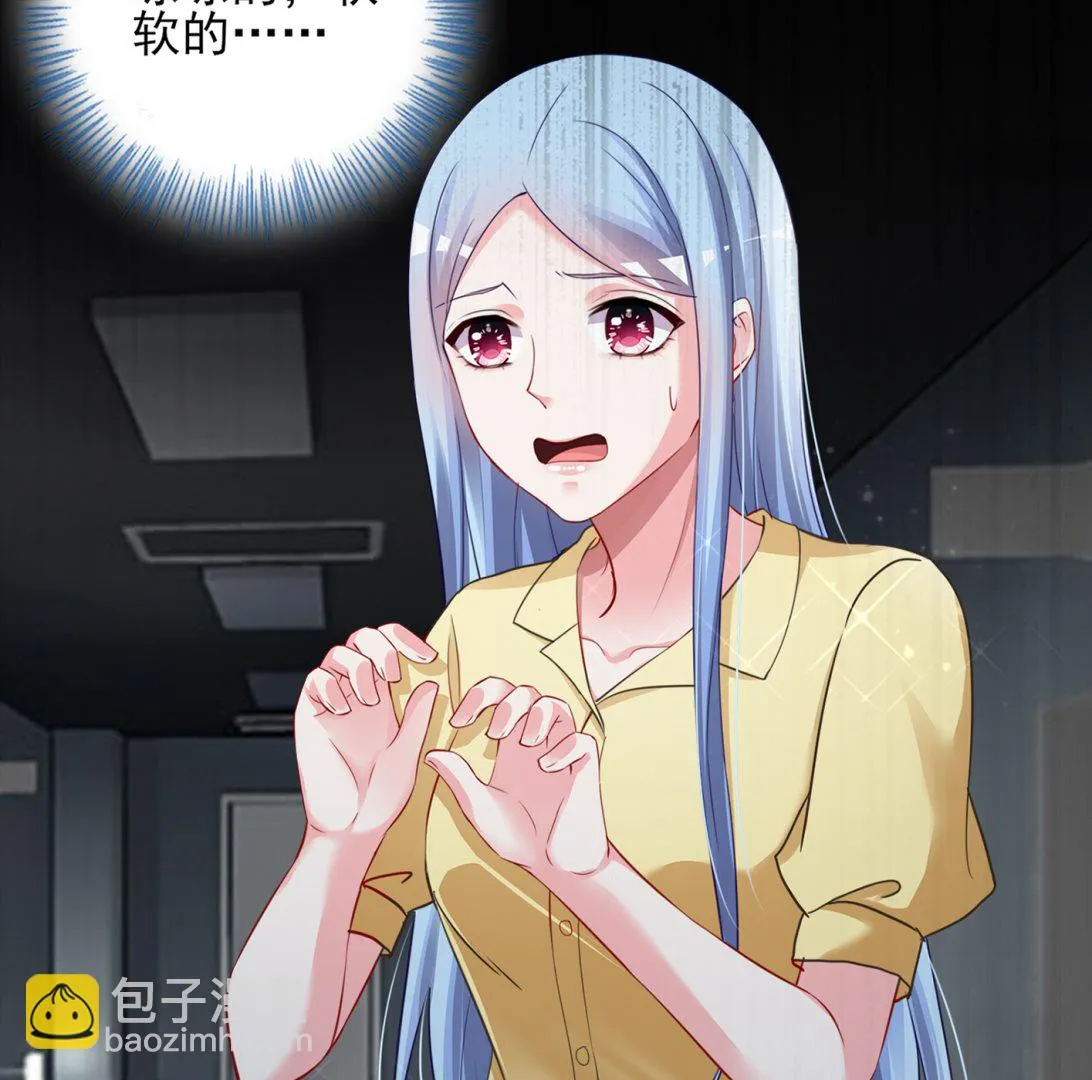 第406话 第6页