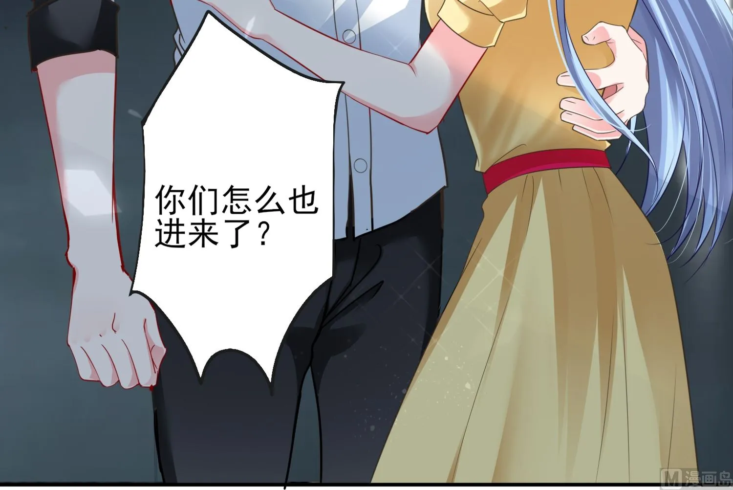第406话 第17页