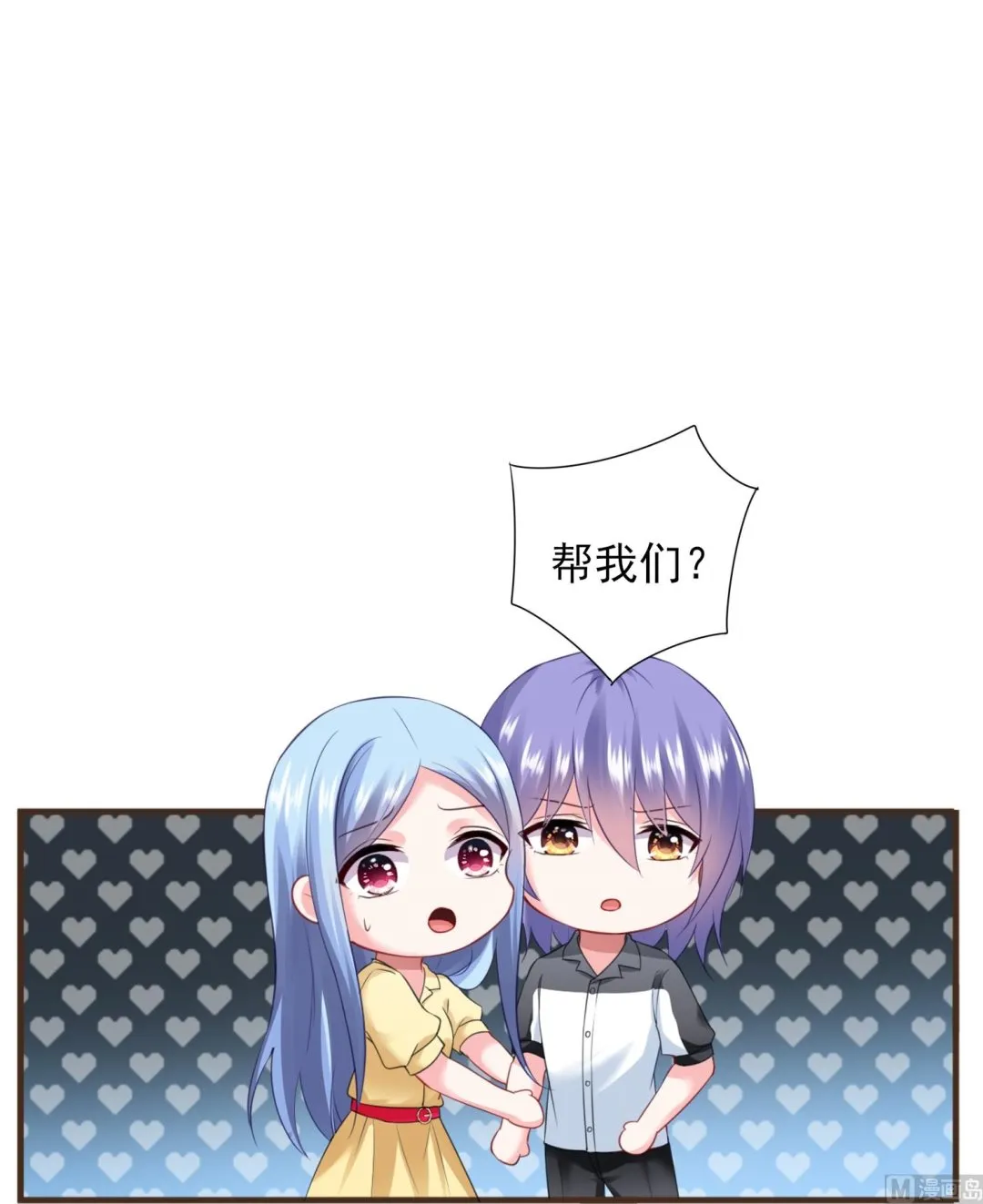 第406话 第22页