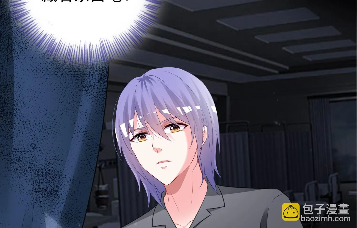 第406话 第29页