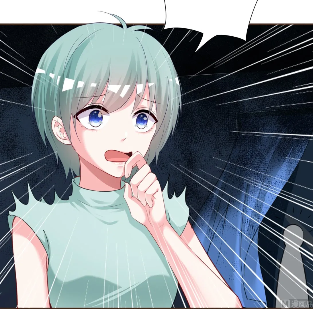 第406话 第33页