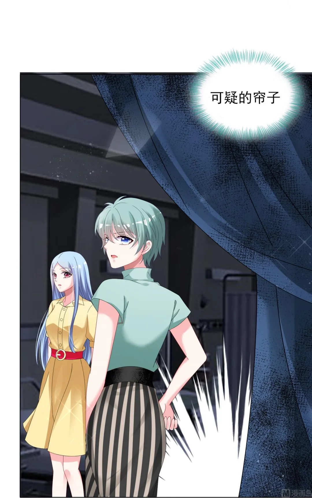 第406话 第38页
