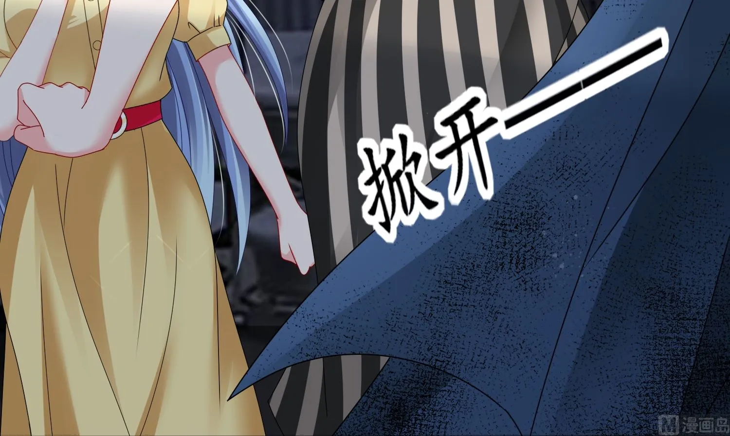 第406话 第41页