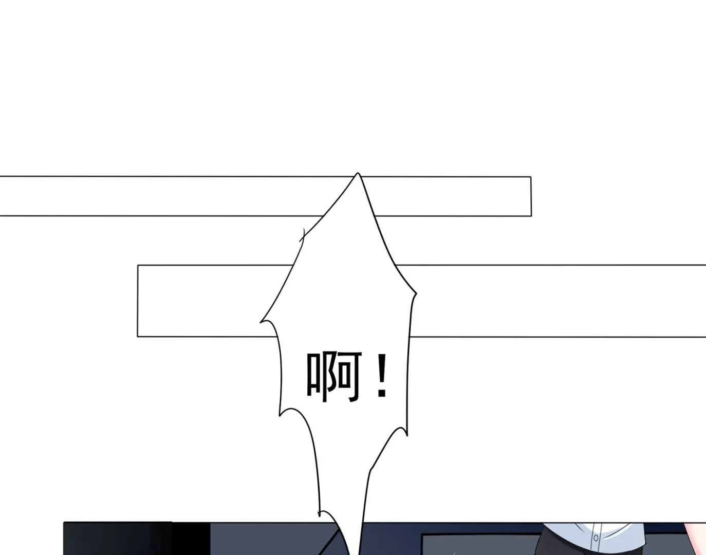 第406话 第45页