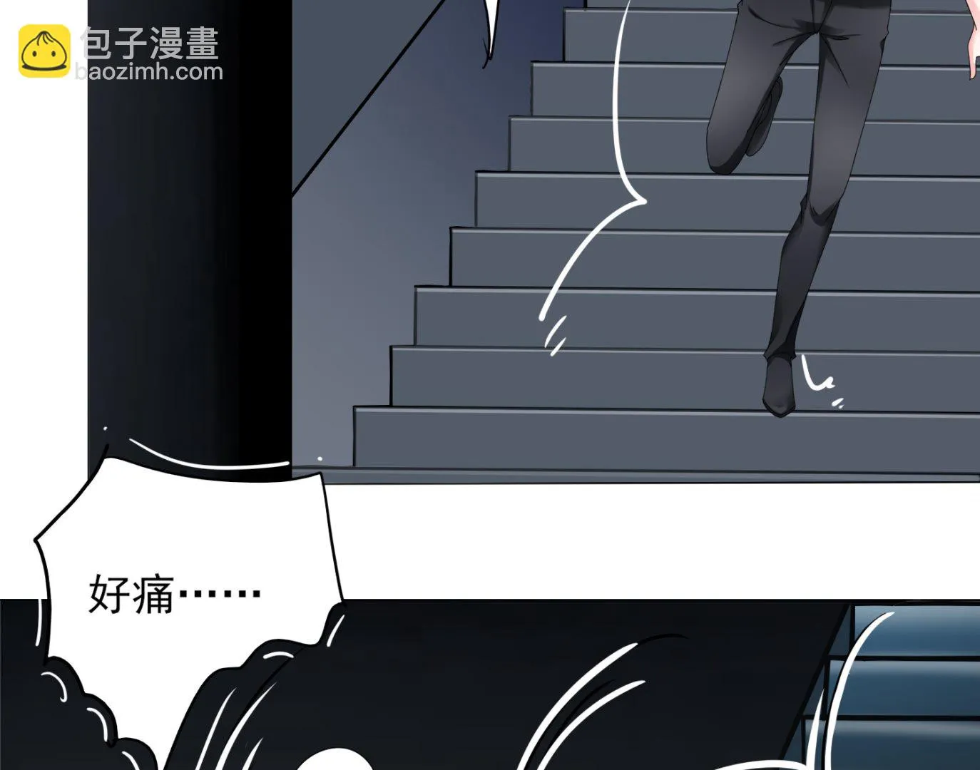 第406话 第46页