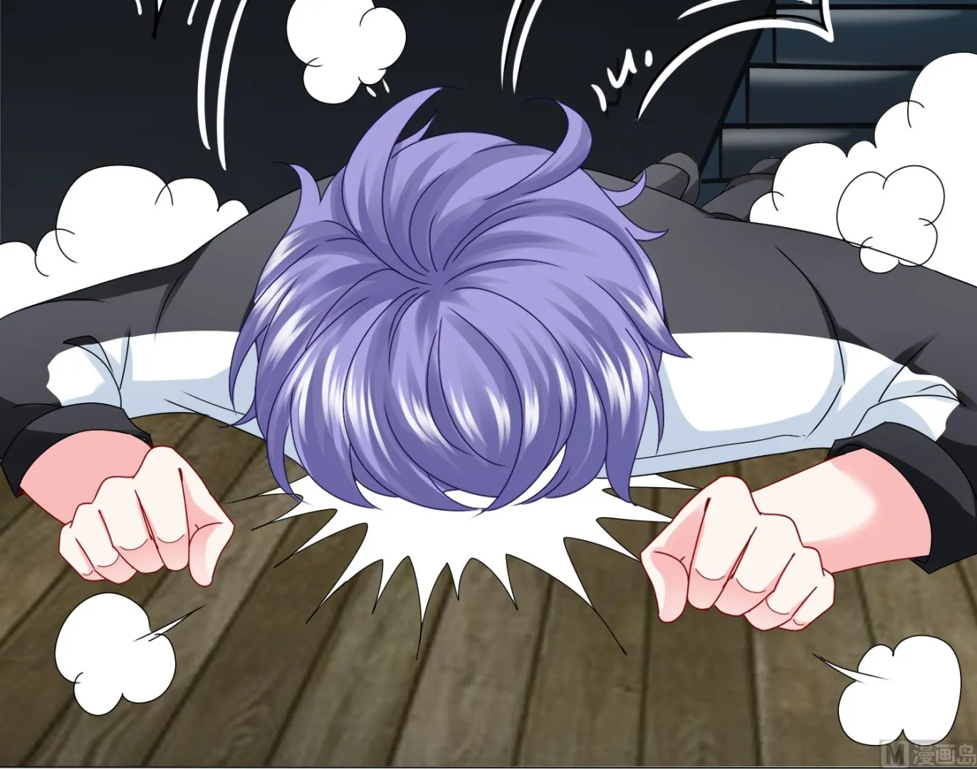 第406话 第47页