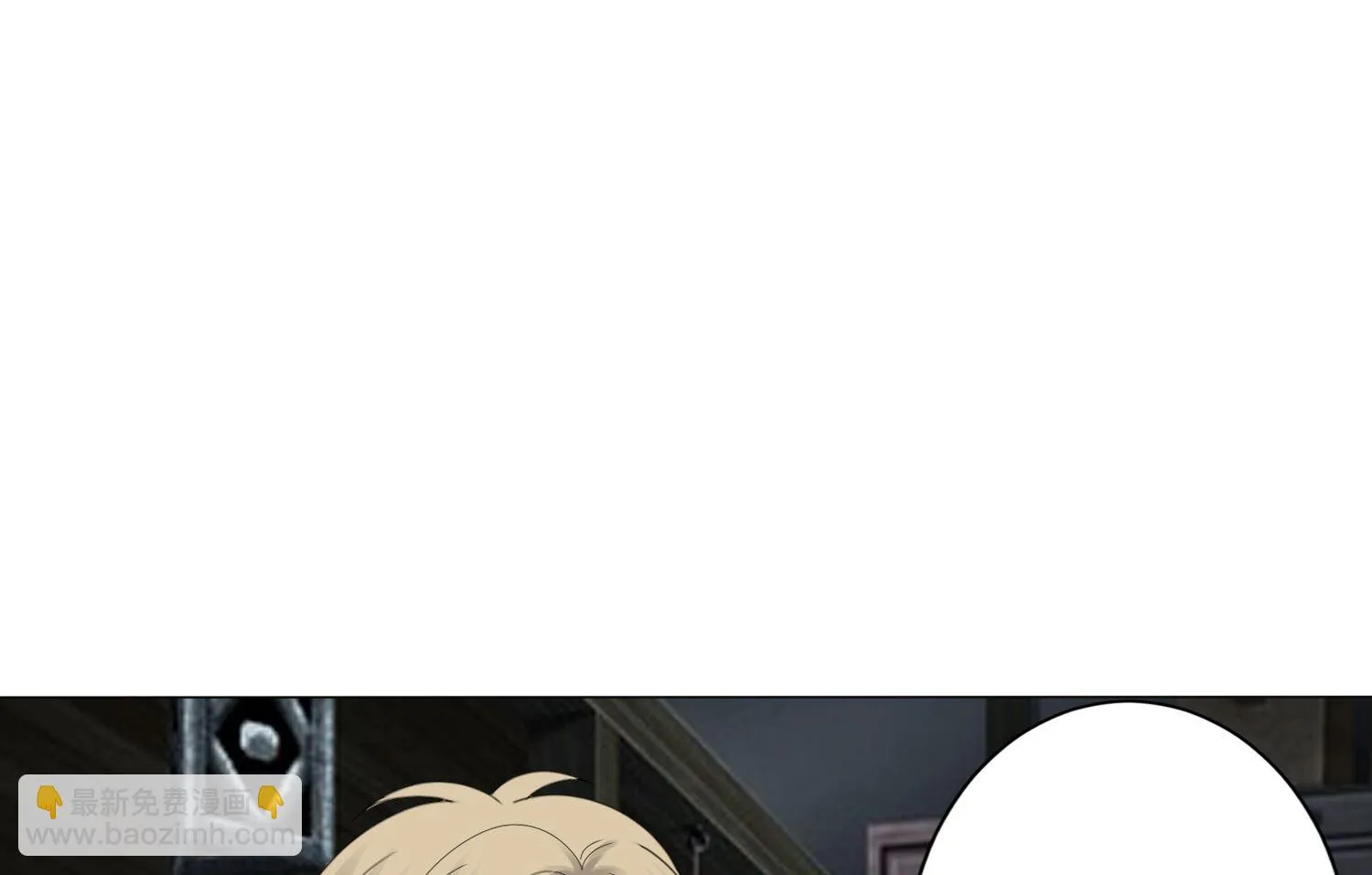 第406话 第50页