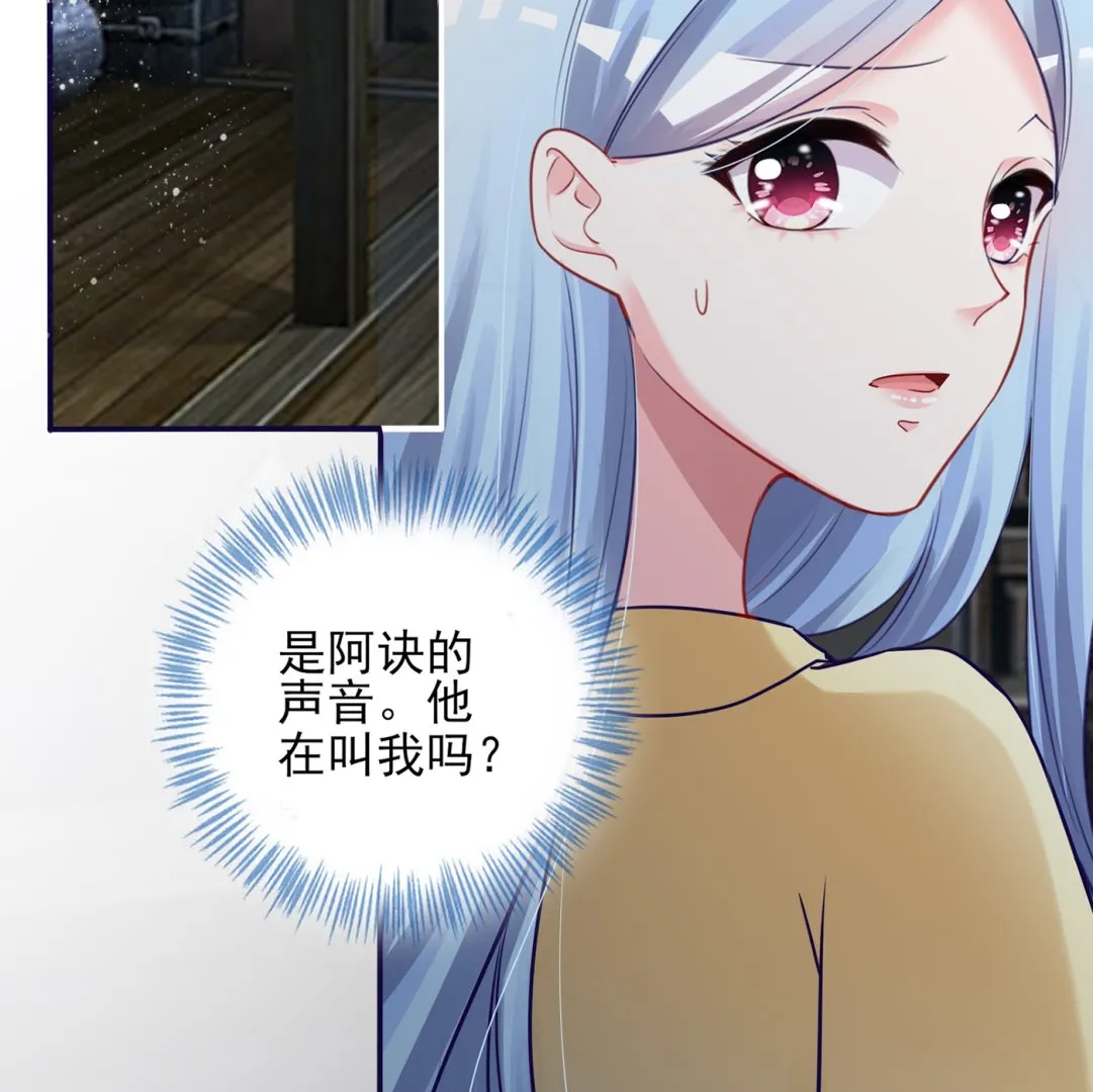 第407话 第15页