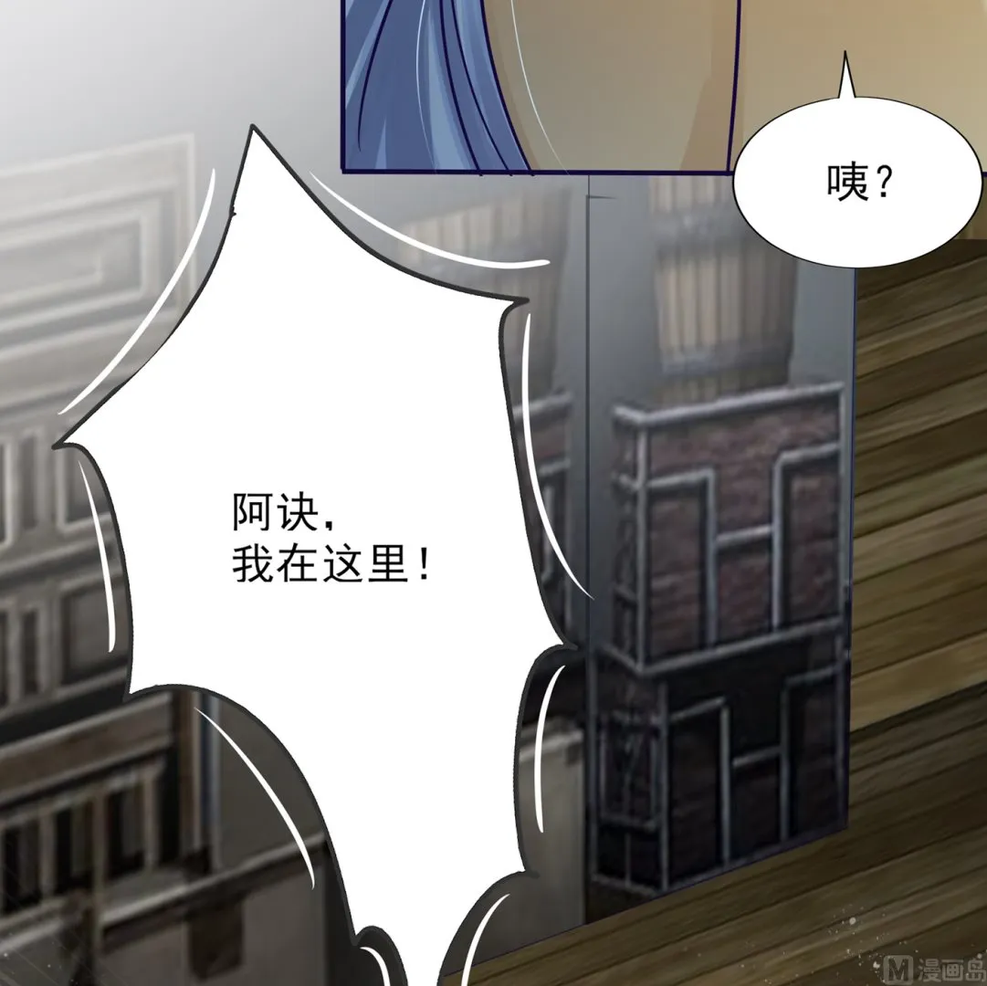 第407话 第16页