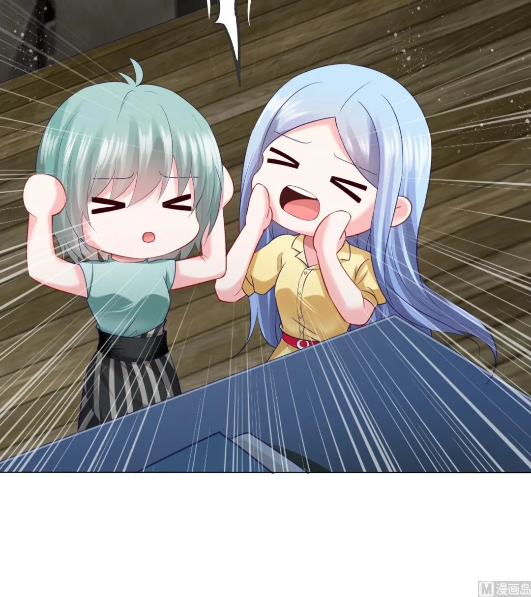 第407话 第17页