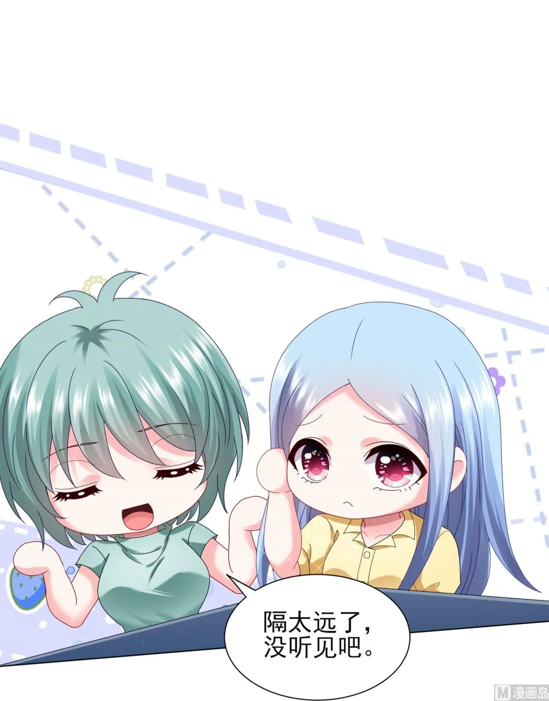 第407话 第18页