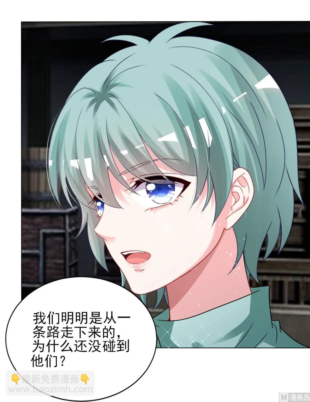 第407话 第19页