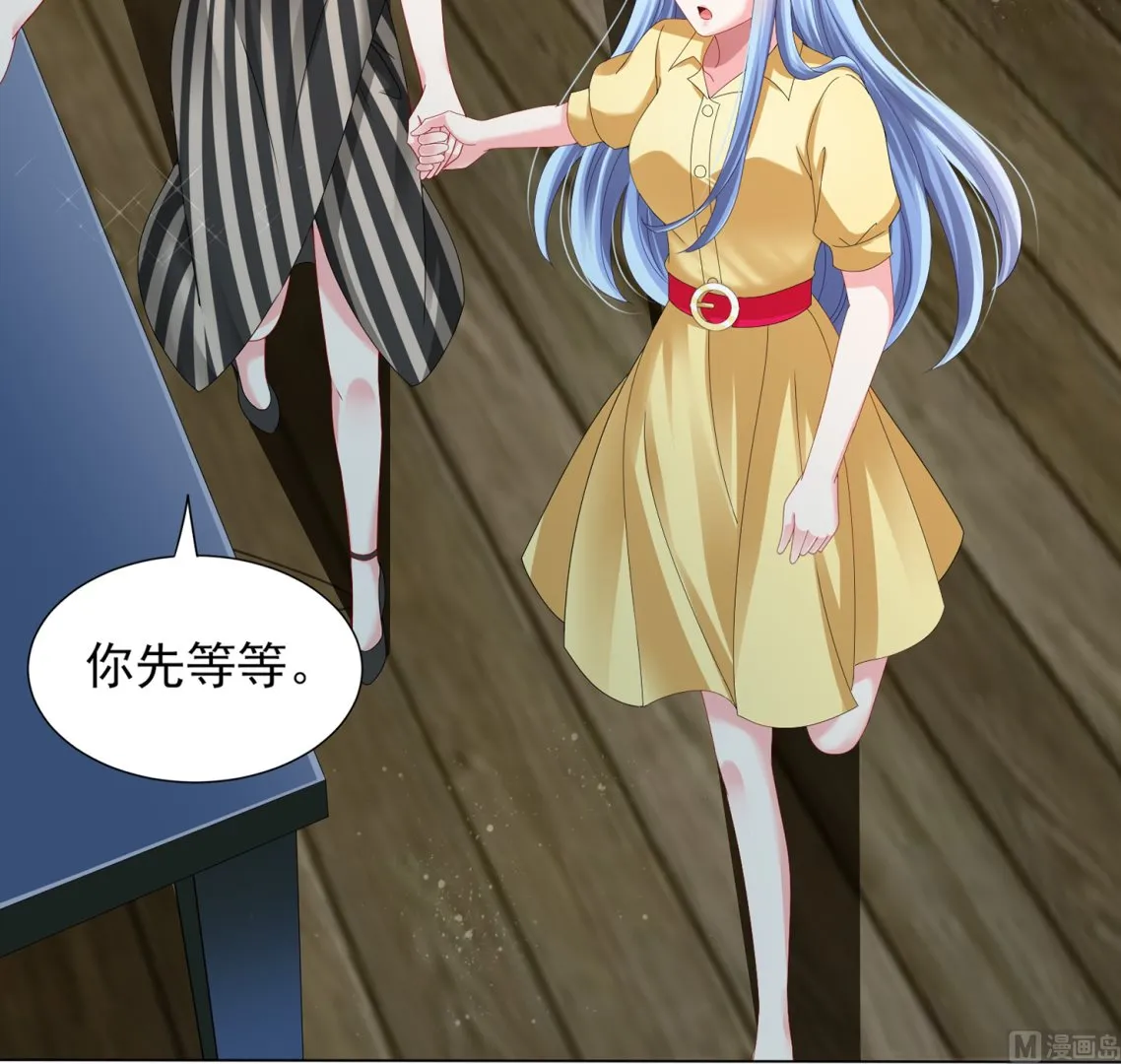 第407话 第22页