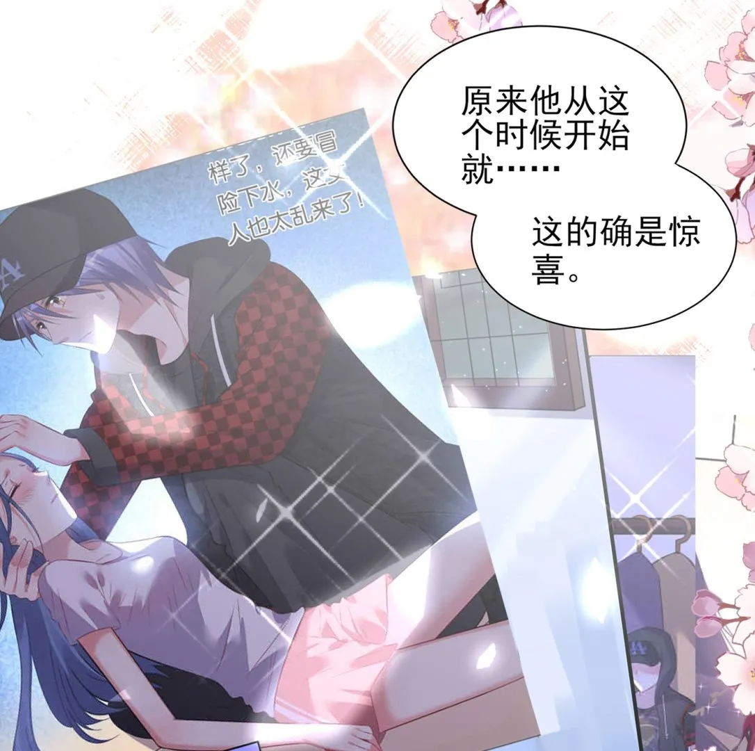 第407话 第26页