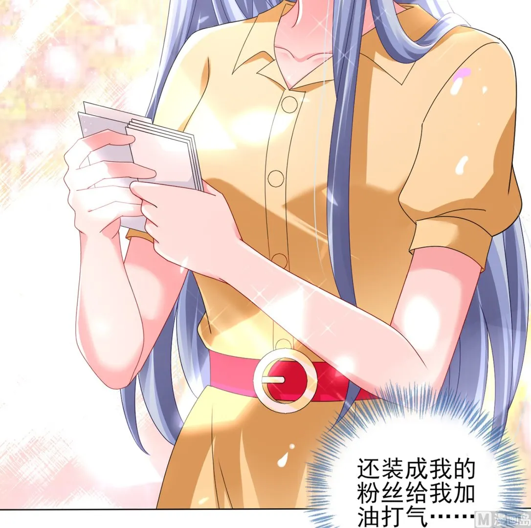 第407话 第28页