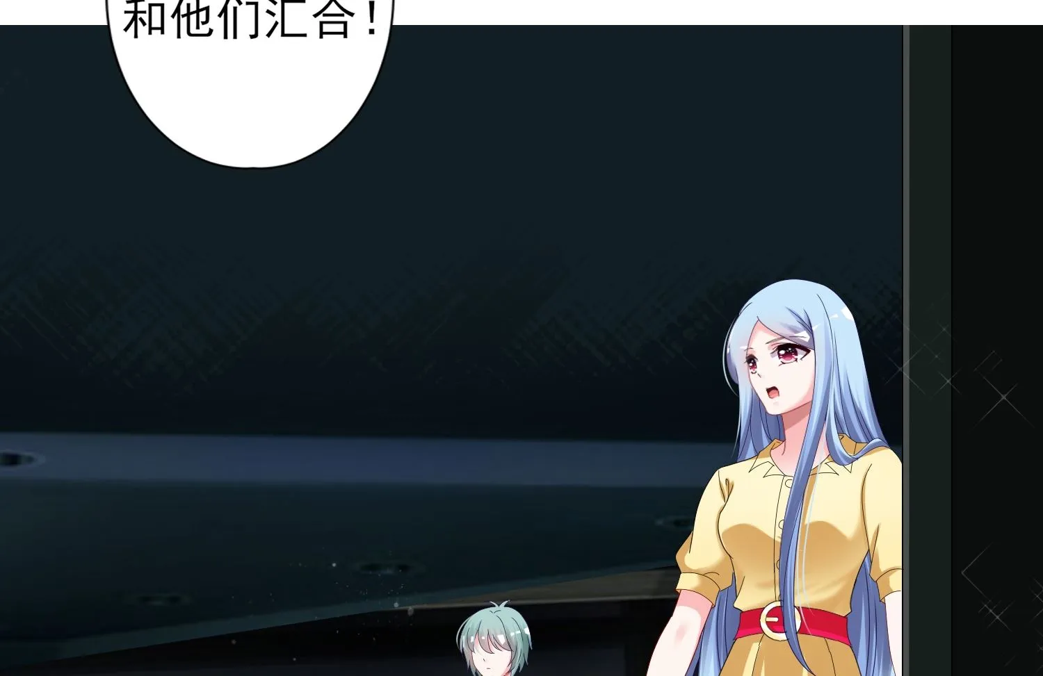 第407话 第30页
