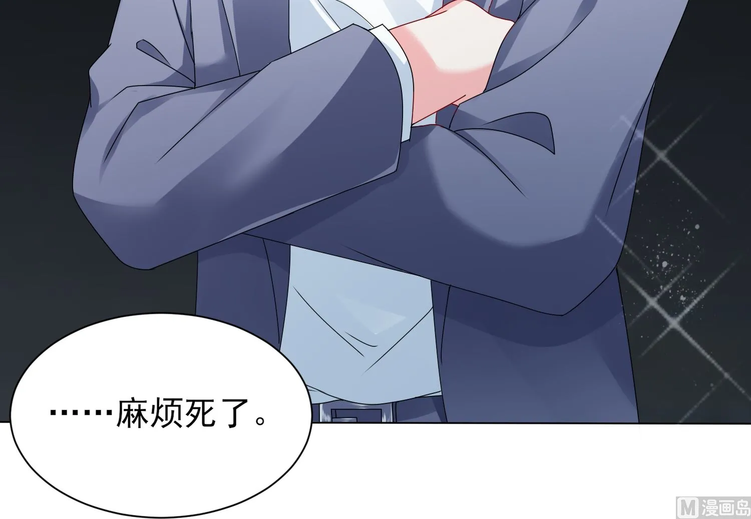 第407话 第38页