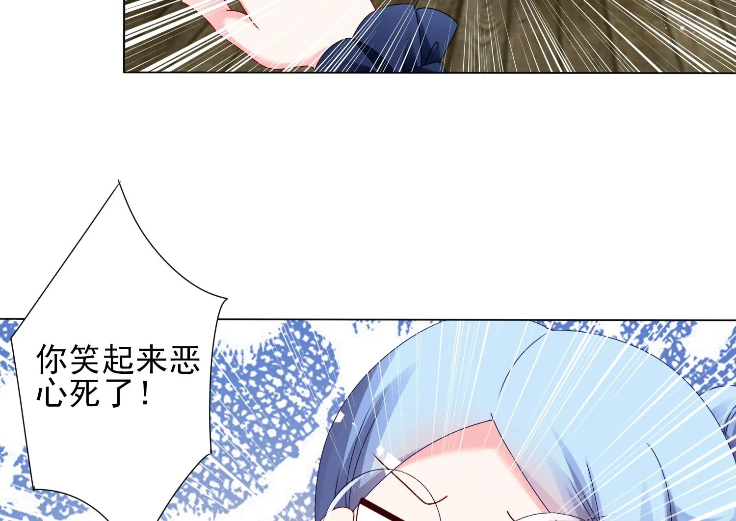 第407话 第48页