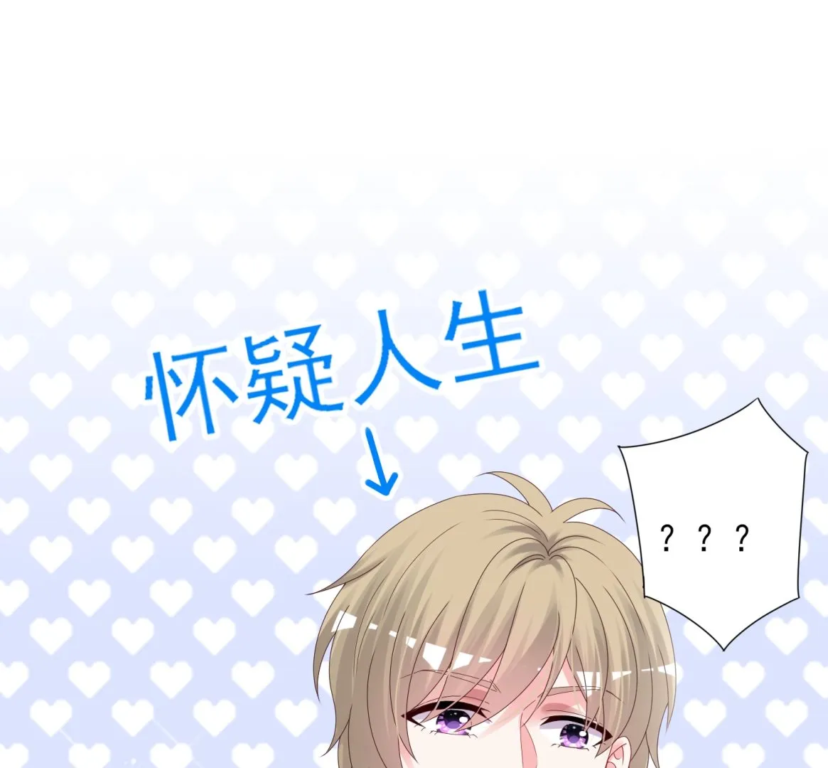 第407话 第50页