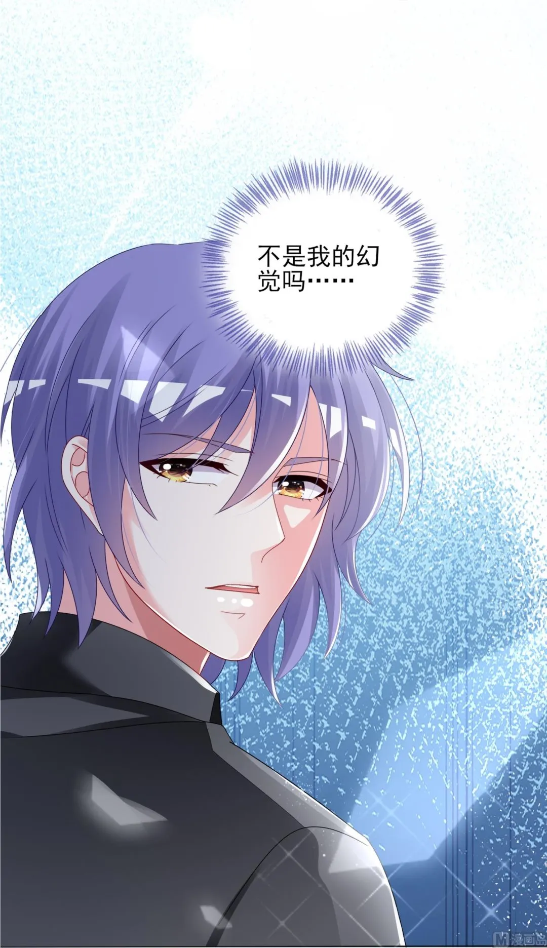 第408话 第16页