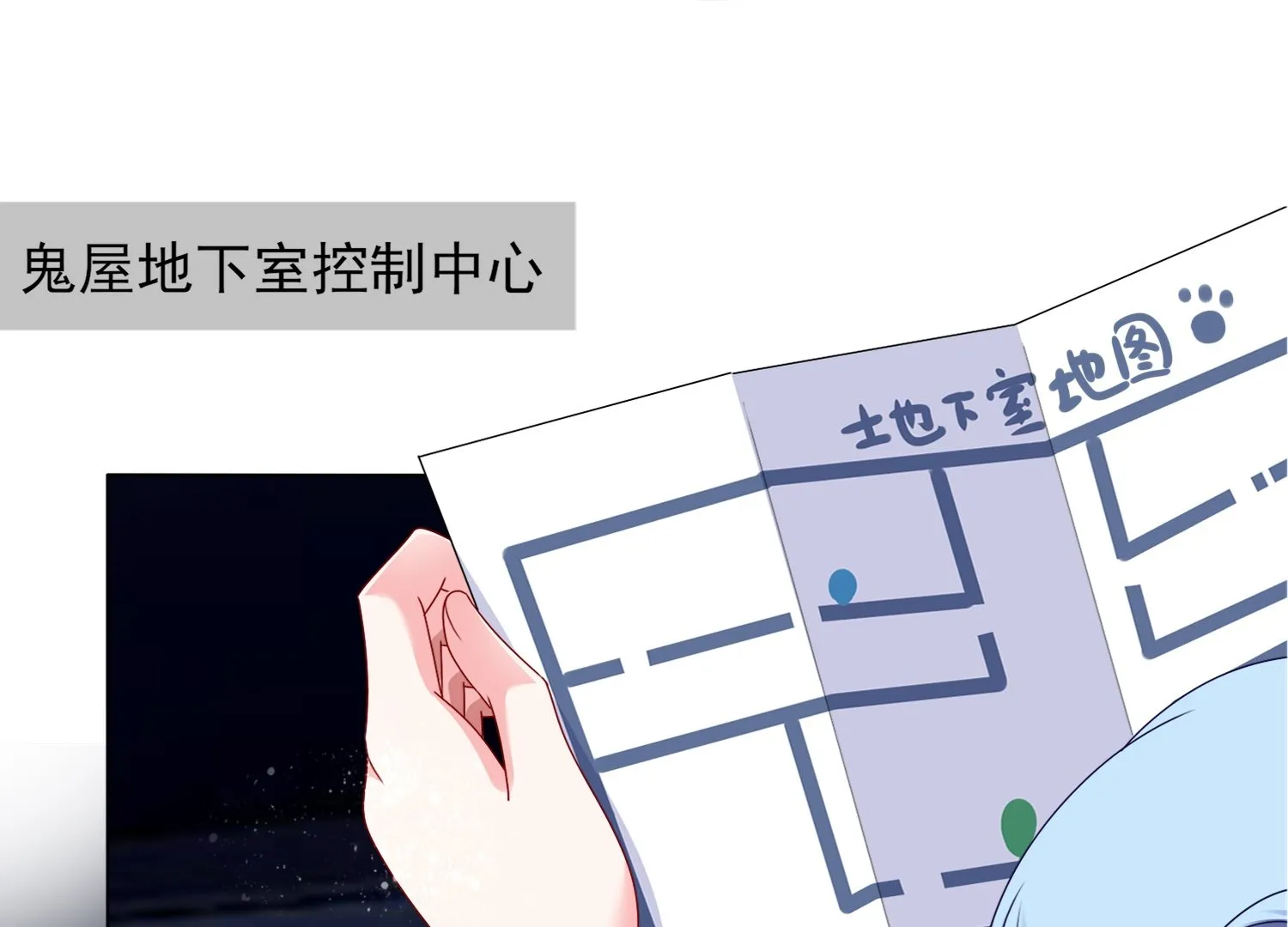 第408话 第22页