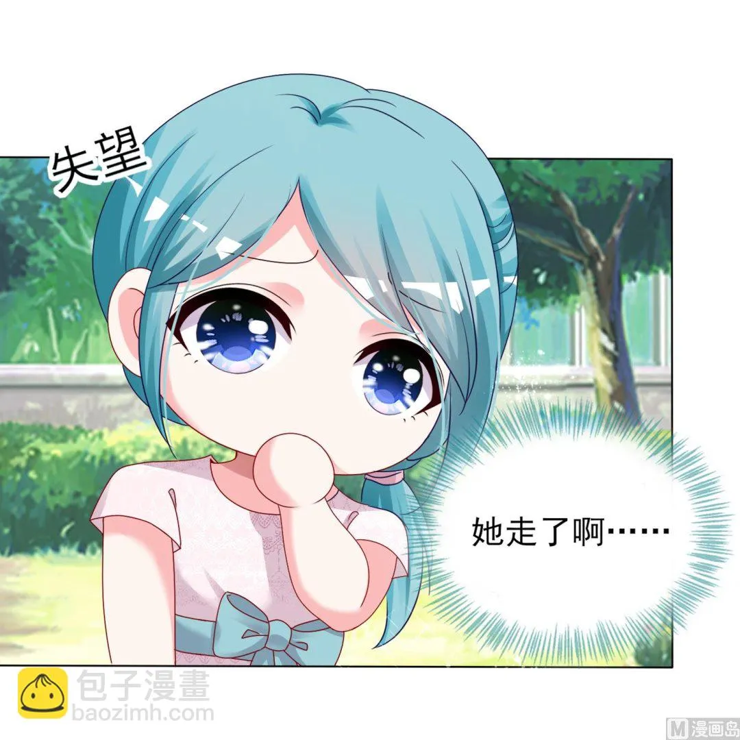 第408话 第34页
