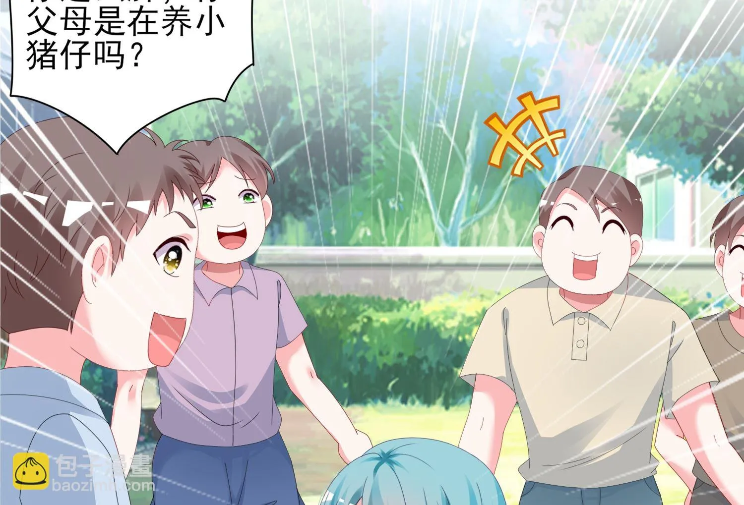 第408话 第36页