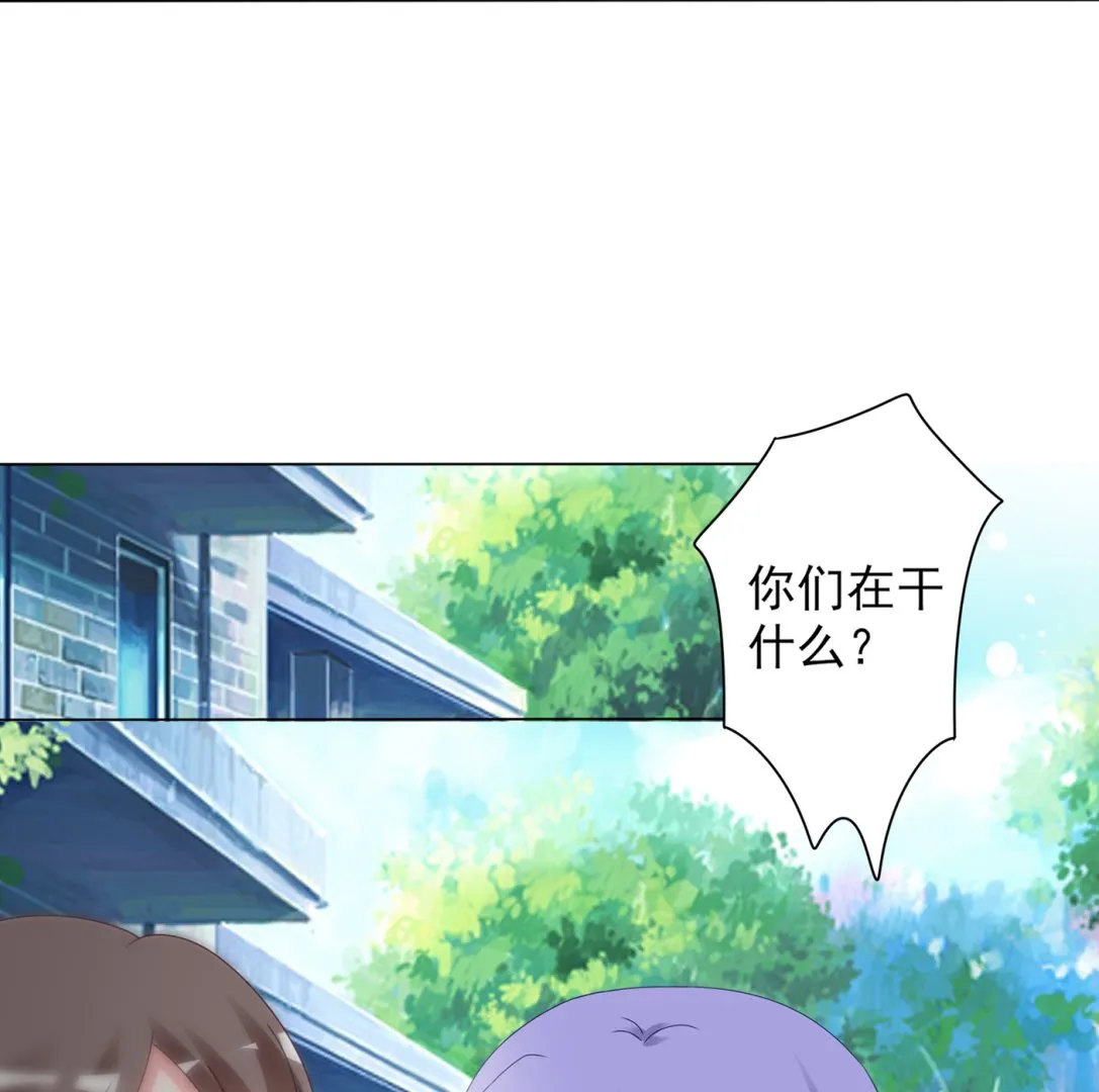 第408话 第40页