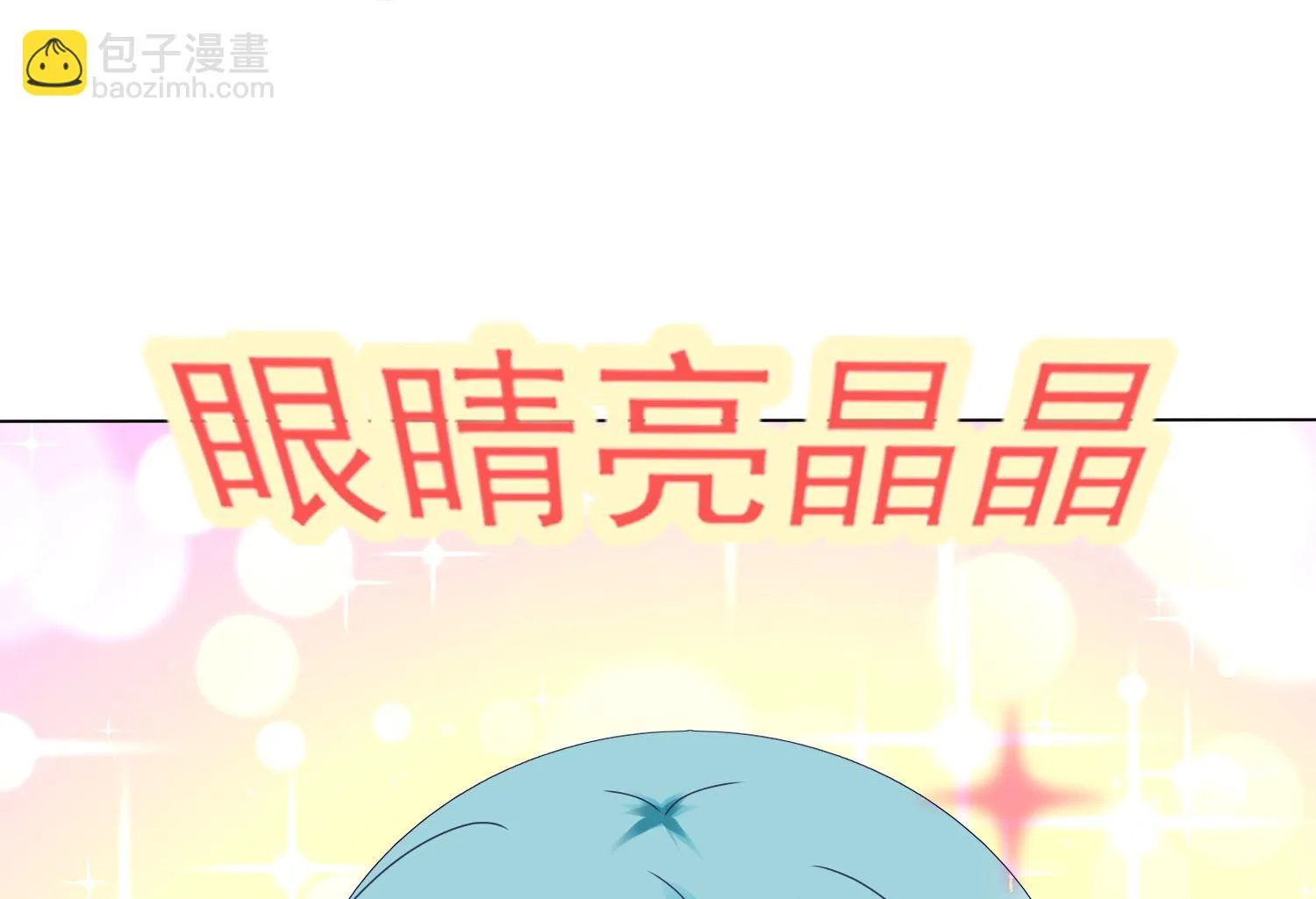 第408话 第45页