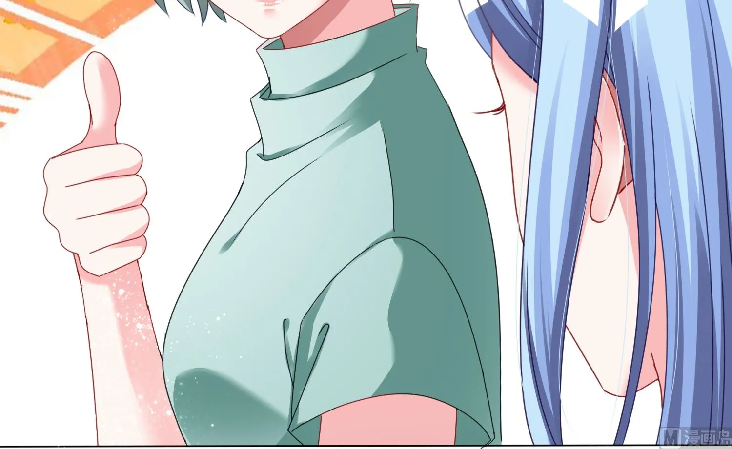 第409话 第5页