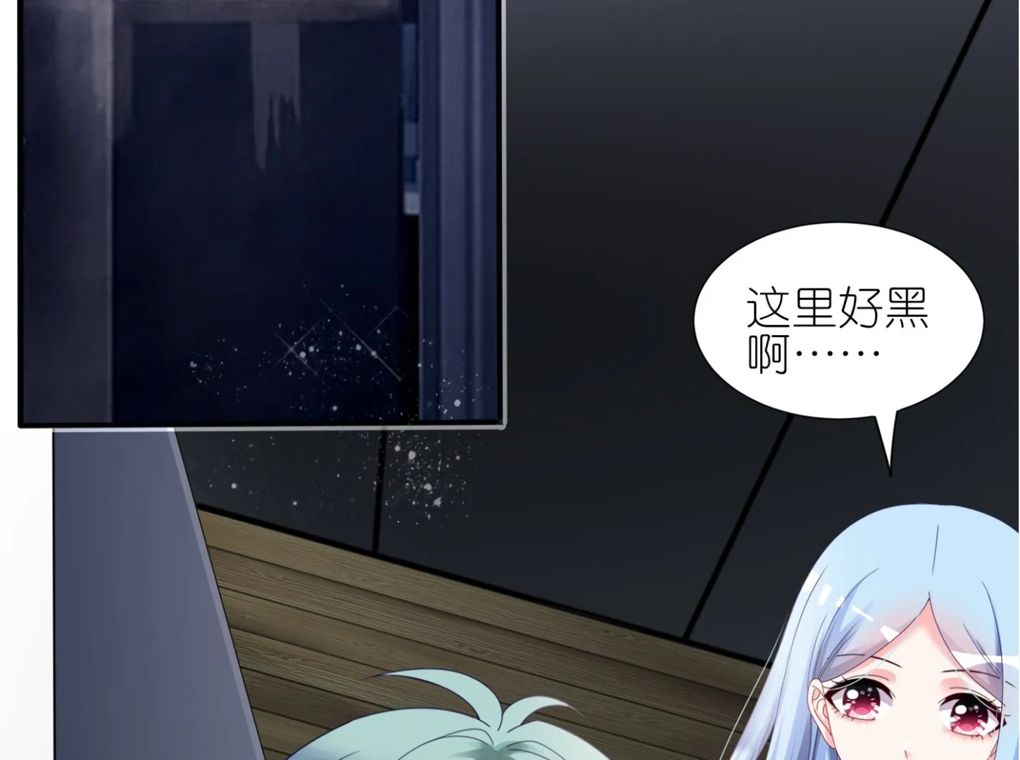 第409话 第12页