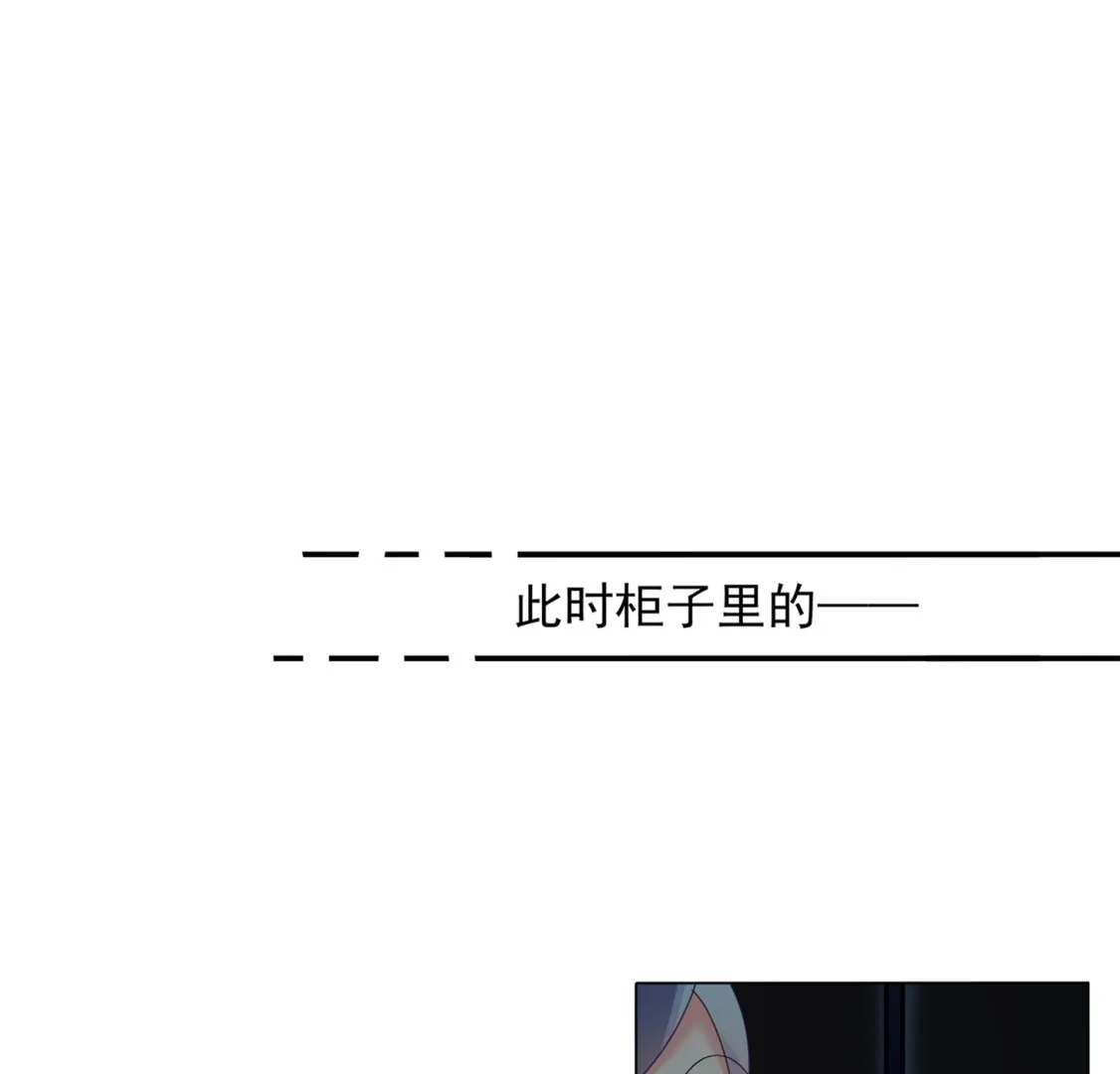 第409话 第19页