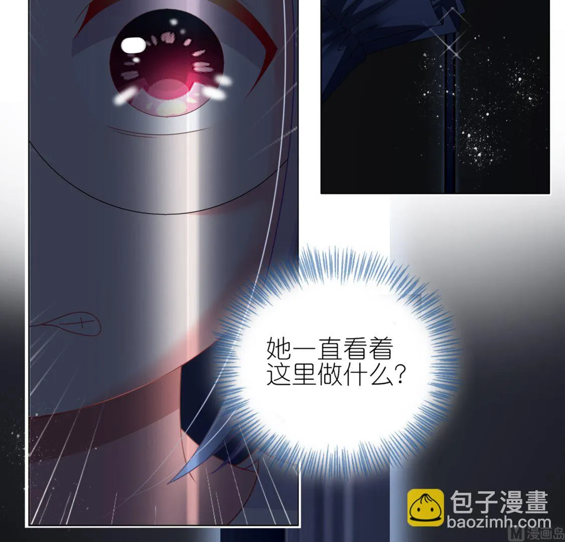 第409话 第21页