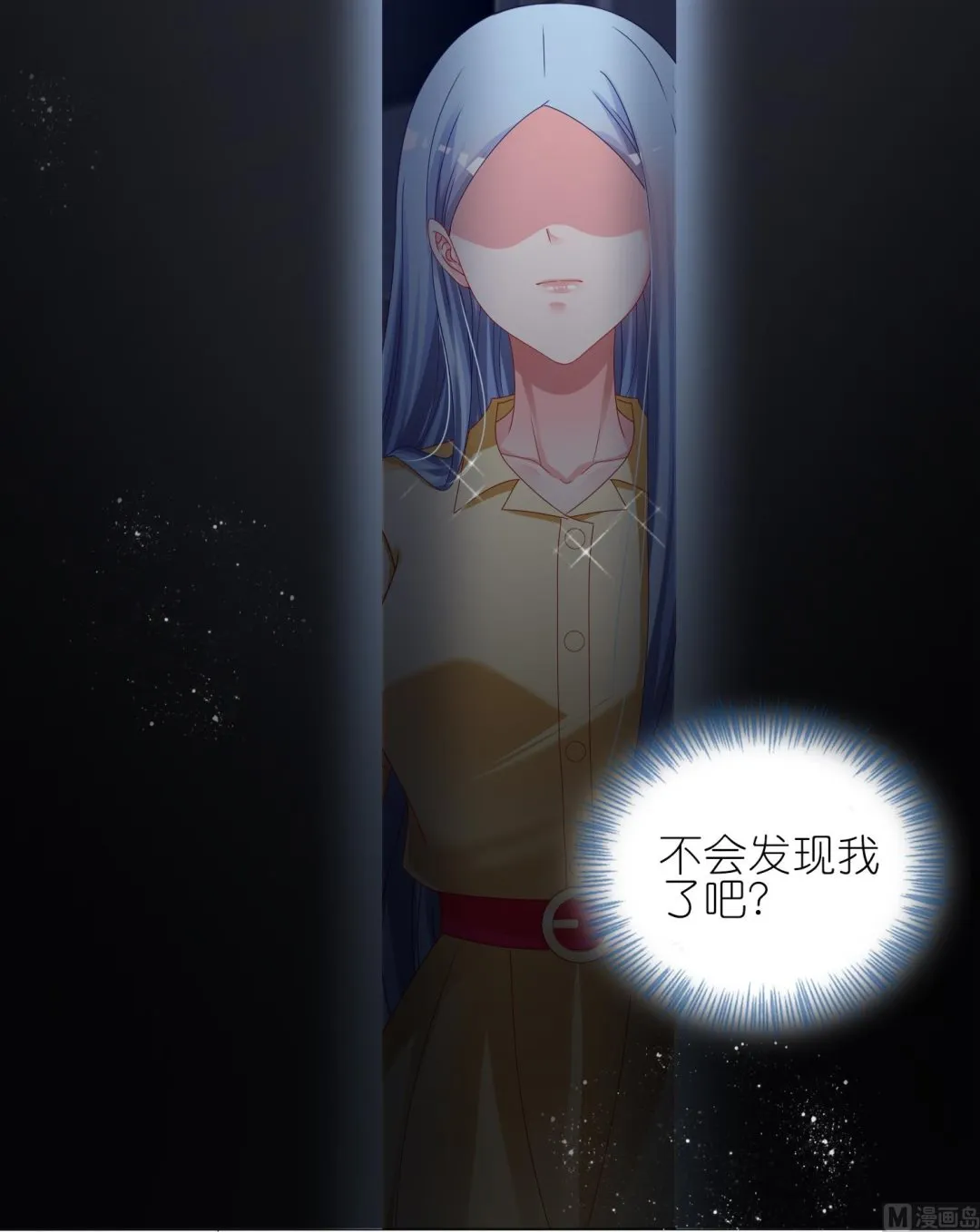 第409话 第22页