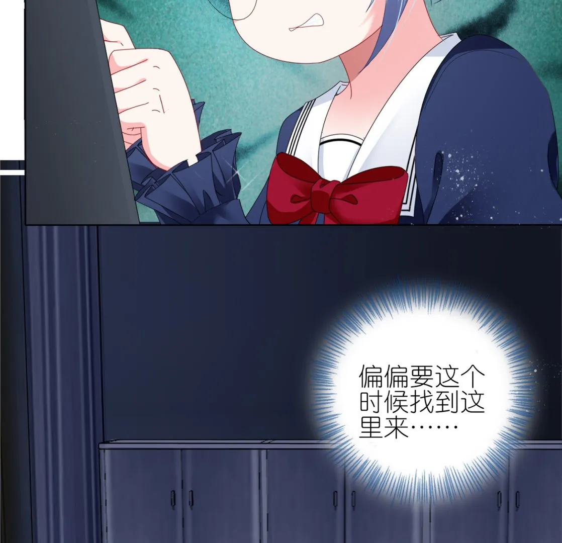 第409话 第24页