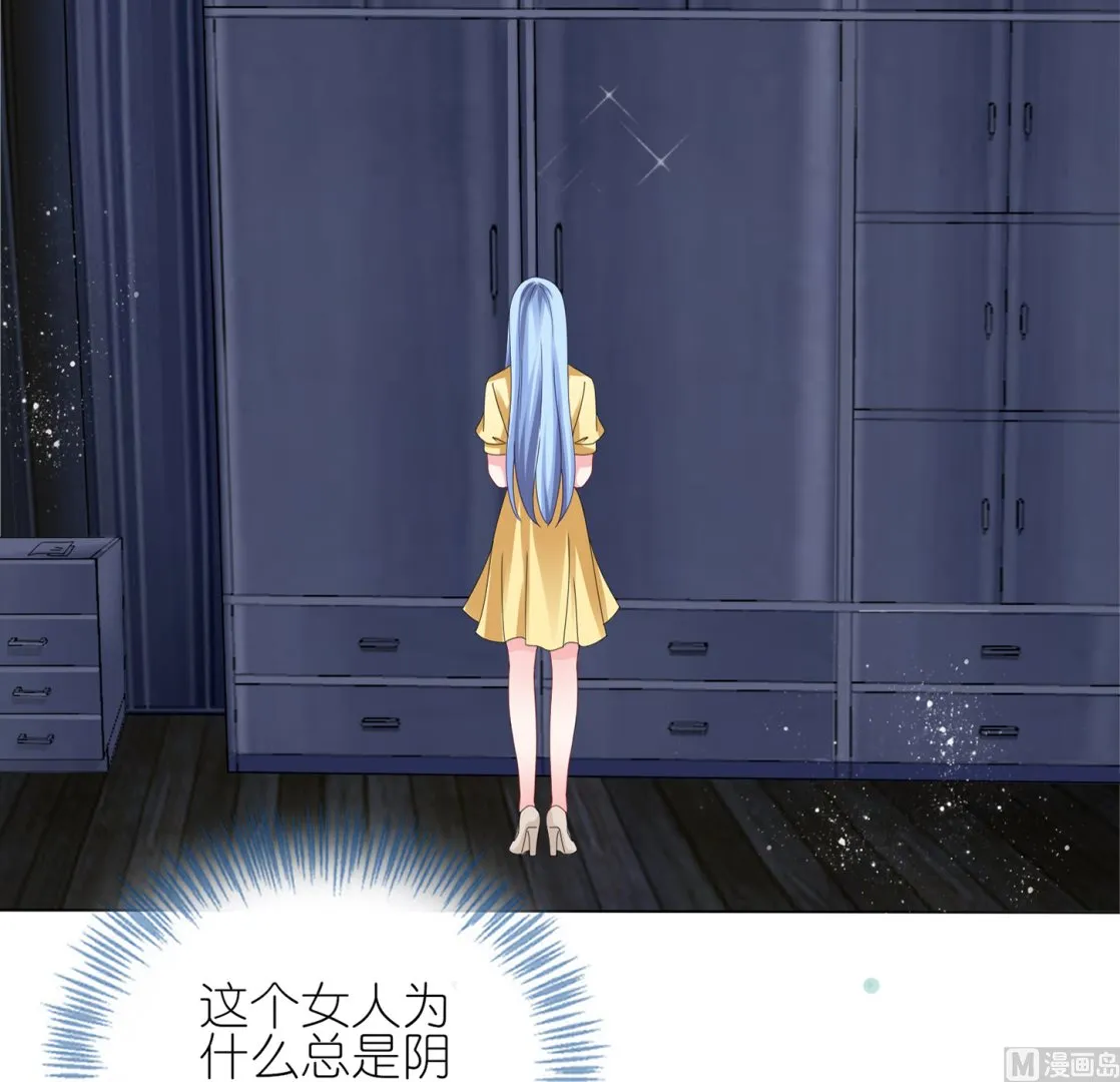 第409话 第25页