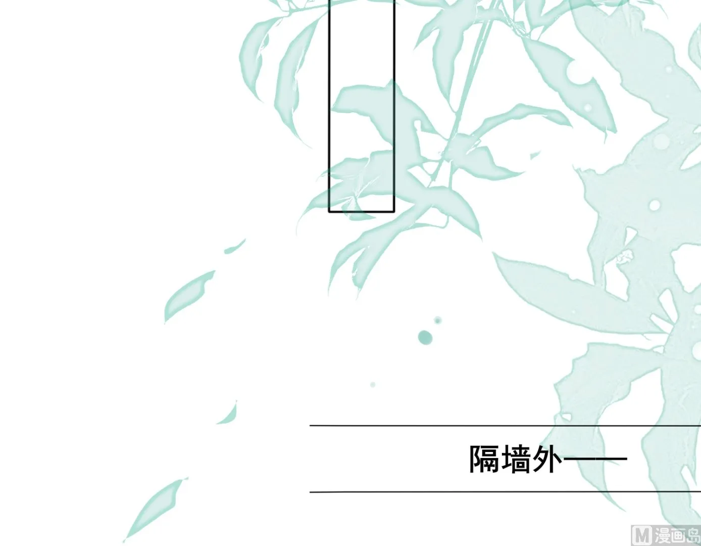 第409话 第28页